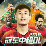 加拿大pc官网app