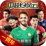 江南娱乐登录平台官网