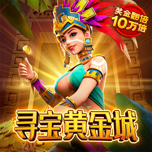 6686体育官网网页版
