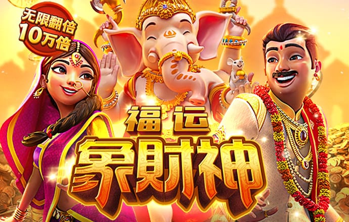 澳门新莆京8883app下载