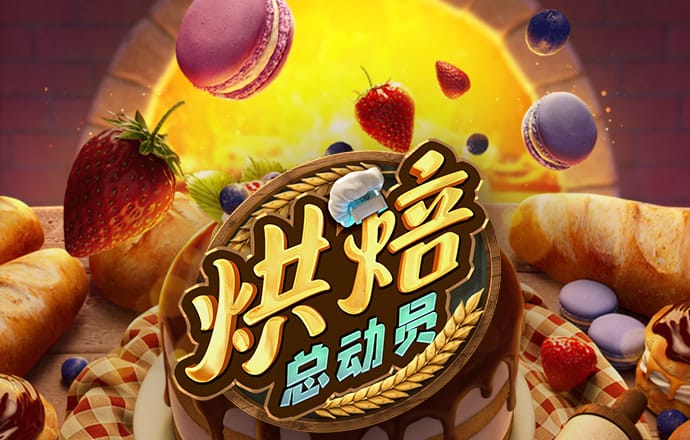 haha体育平台