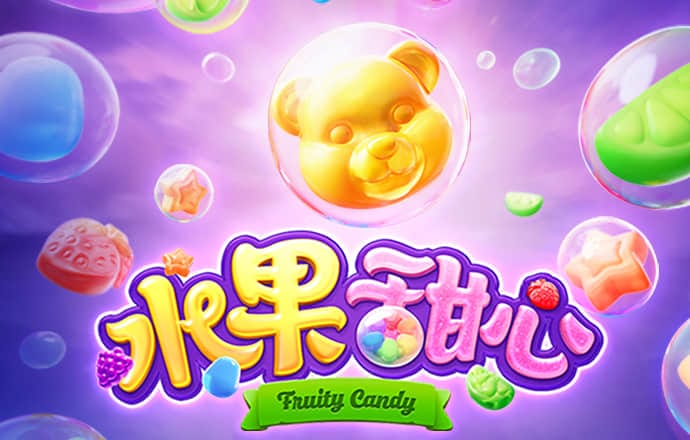 博奥体育平台app下载