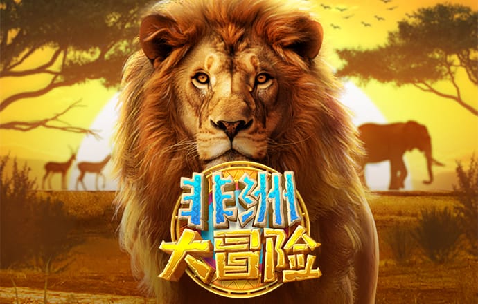 澳门今晚必中一肖一码今晚澳门