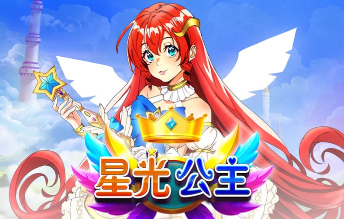 巴沙体育官方手机app