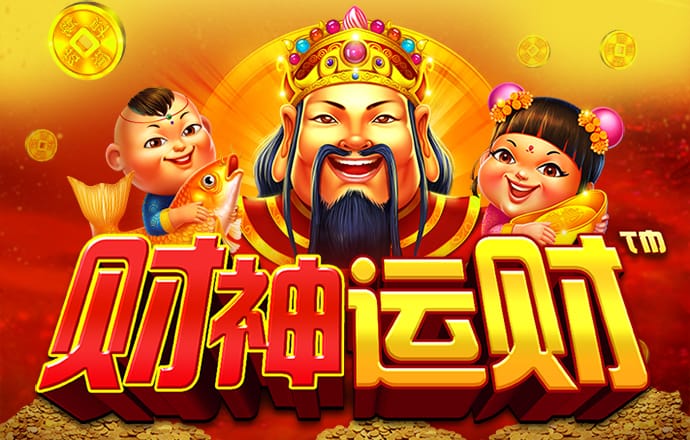 真人体育平台官网