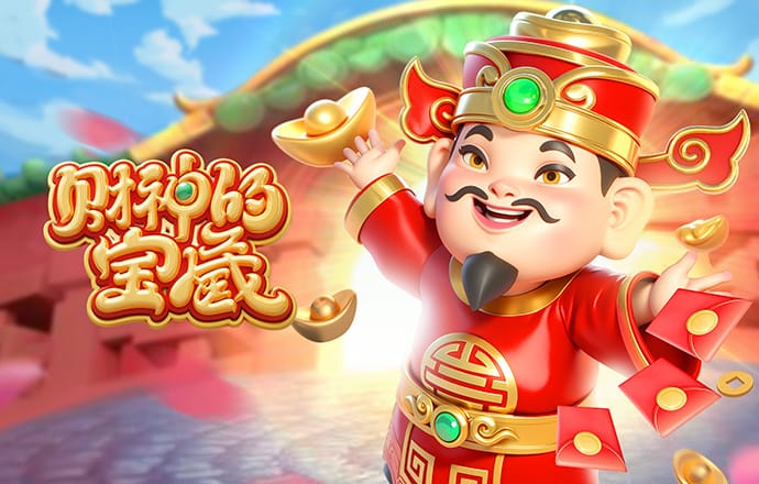 b体育网页版在线登录