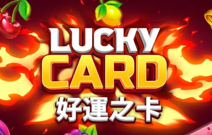 金年汇体育app官方网站