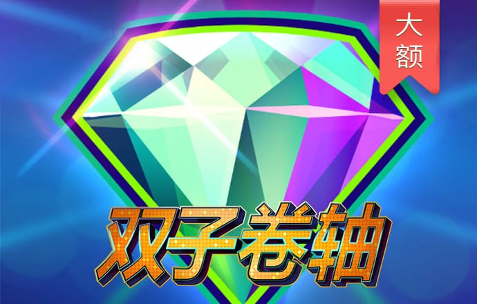 金年会平台入口下载