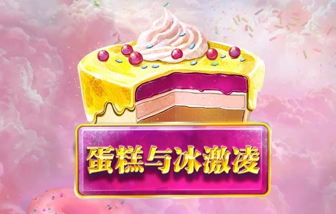 澳门新莆京六88805