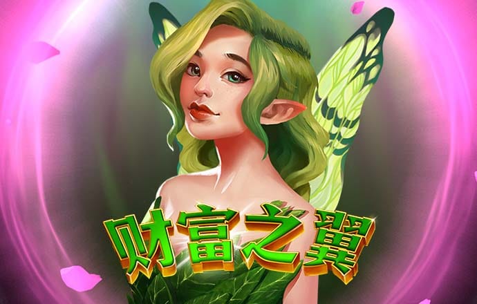 港澳宝典4273
