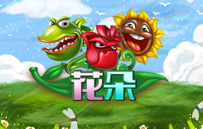 冠博体育app下载