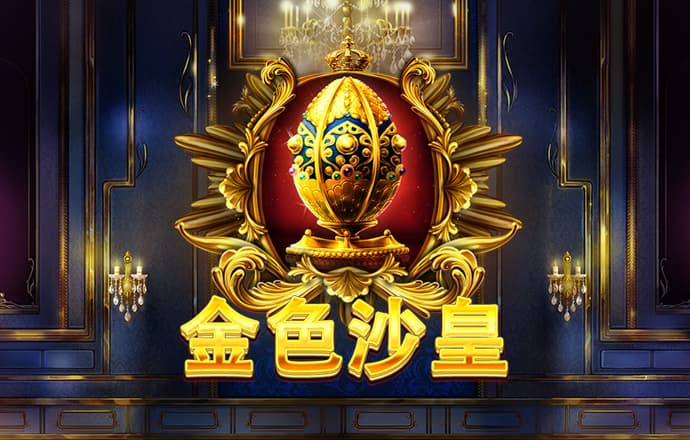 亚傅体育app