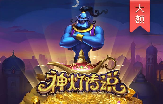 beplay体育官网入口