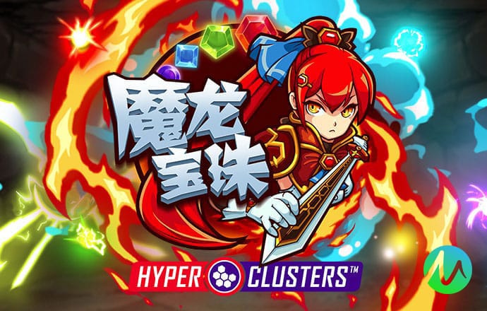 金年会娱乐官网版